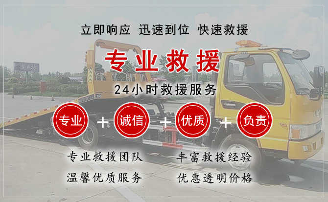 皇姑区汽车送柴油