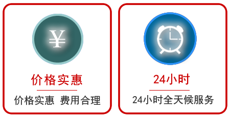 皇姑区汽车中途送油救援电话 皇姑区汽车中途送油救援电话